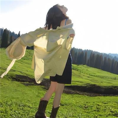 云端美人