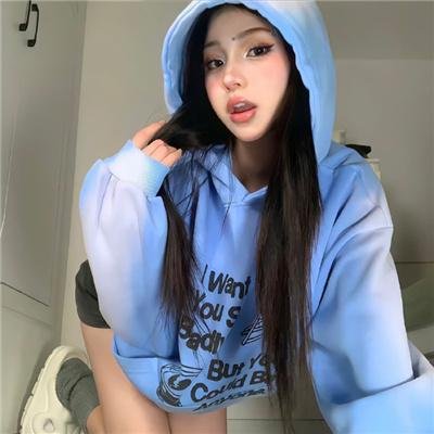 你愿意嫁给他吗
